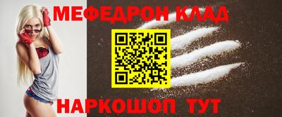 прущие грибы Берёзовский
