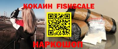 прущие грибы Берёзовский