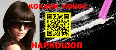 прущие грибы Берёзовский