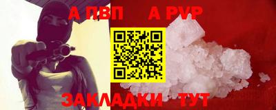 прущие грибы Берёзовский