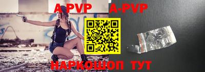 прущие грибы Берёзовский
