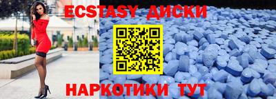 прущие грибы Берёзовский