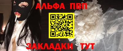 прущие грибы Берёзовский