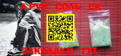 прущие грибы Берёзовский