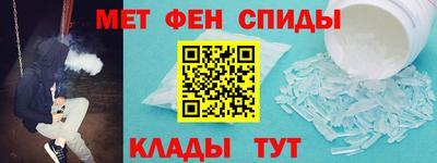 гашишное масло Бийск