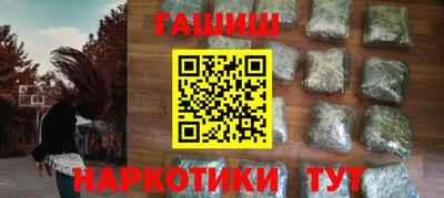 прущие грибы Берёзовский