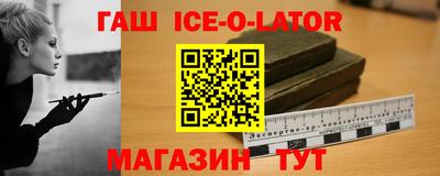 прущие грибы Берёзовский
