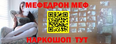 прущие грибы Берёзовский