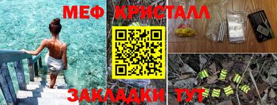 прущие грибы Берёзовский