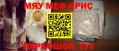 прущие грибы Берёзовский