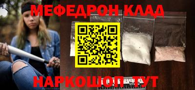 прущие грибы Берёзовский