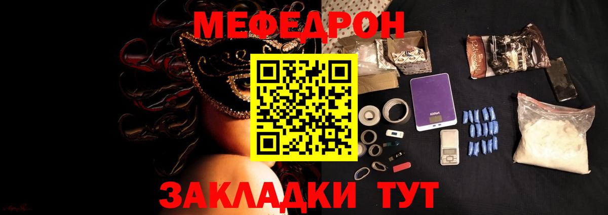 МАРИХУАНА Аргун