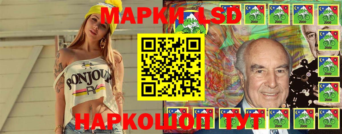 Меф   Аргун  Где купить наркотики?  ГАШИШ  Кодеин  АМФЕТАМИН кристаллы  Меф  Гашиш  Вейп ТГК  Экстази  Вход с VPN  APVP СК кристаллы 